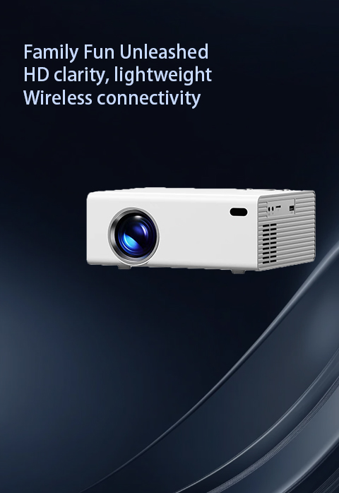 Home projector